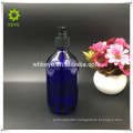 2017 new design 300 ml shampoo bottle custom plastic shampoo bottle